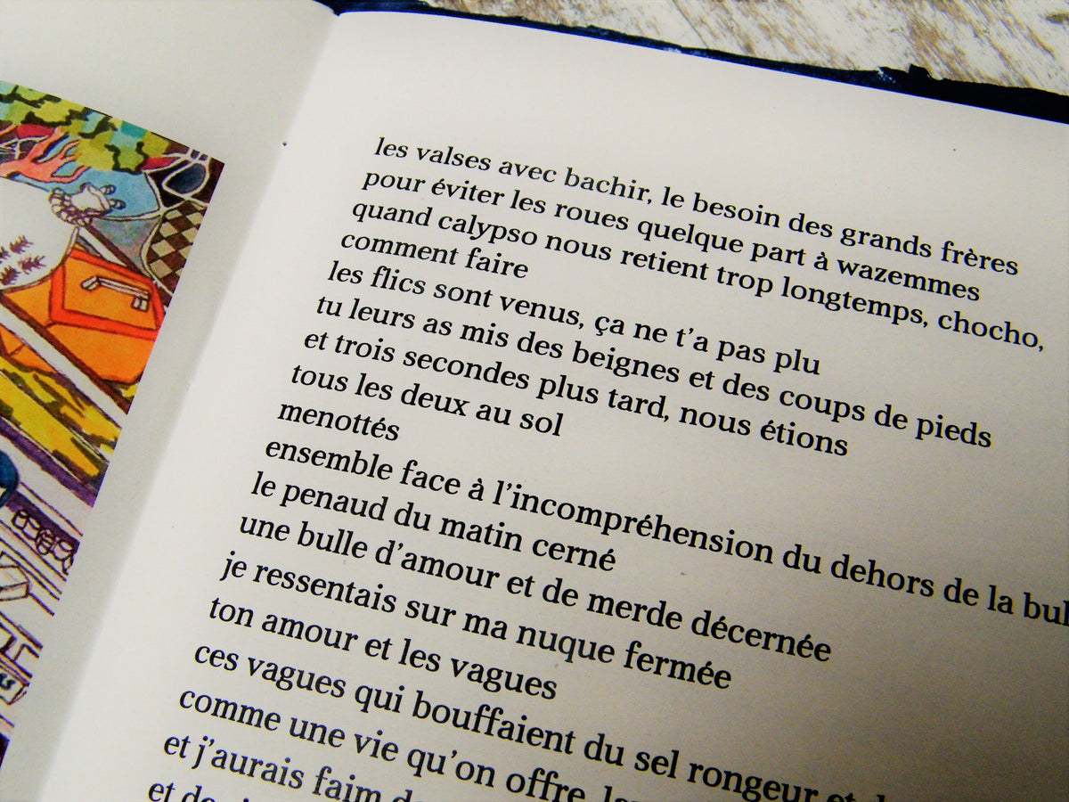 Peaux confites • Archibald Aki image 7