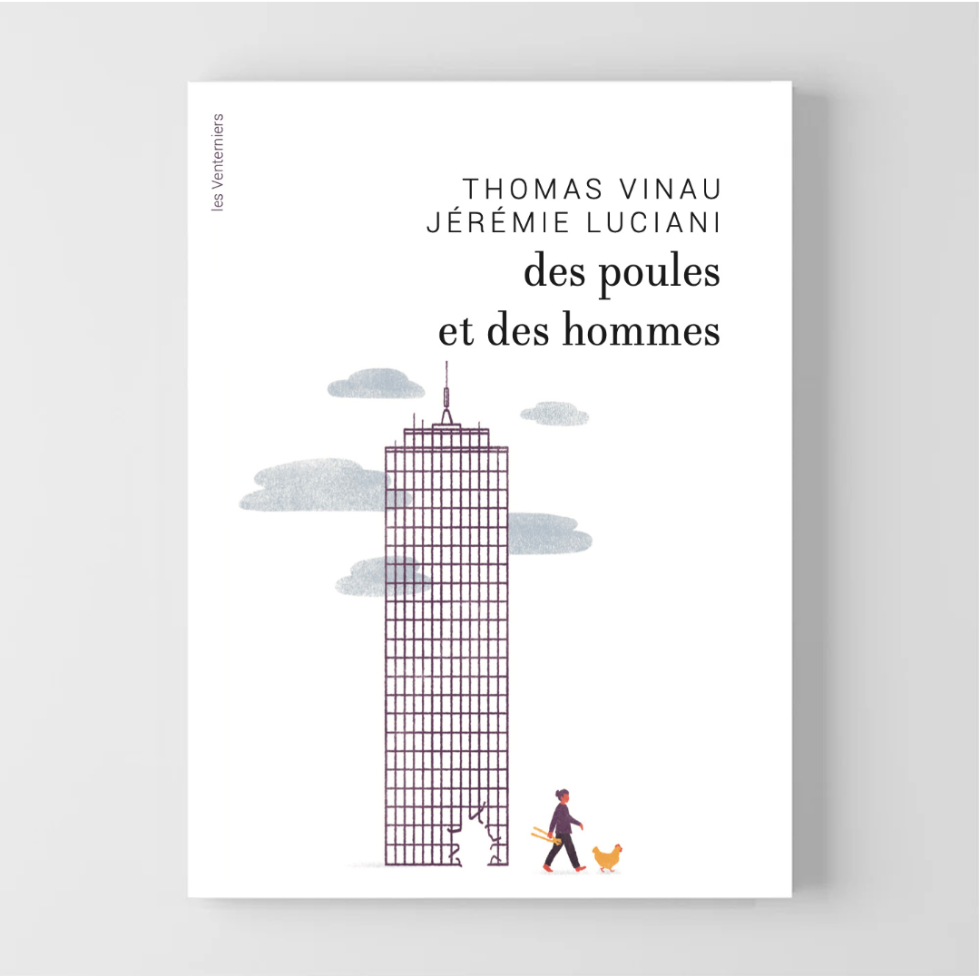 Des poules et des hommes • Thomas Vinau • Jérémie Luciani image 0